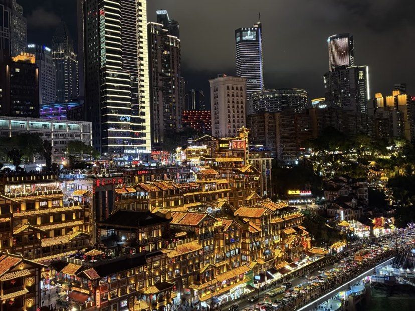 Chongqing bridge and illuminated skyline at night