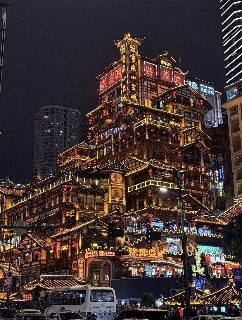 Golden evening view of Hongya Cave in Chongqing