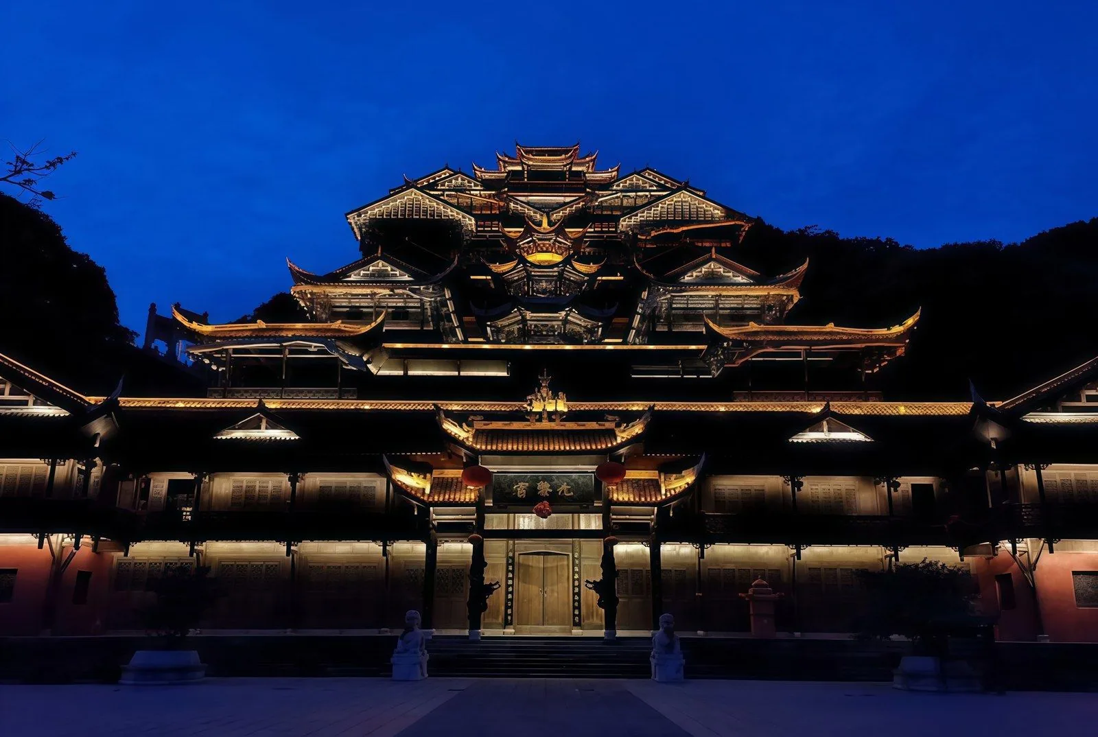 Symmetry of a main hall facade at Chiyou Jiuli City at dusk