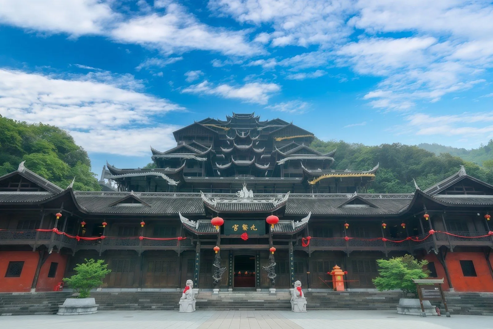 Jiuli Gong, a record-holding stilt-house building at Chiyou Jiuli City