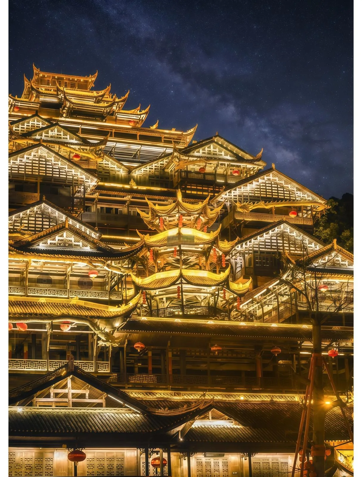 Golden timber halls of Chiyou Jiuli City under a starry sky