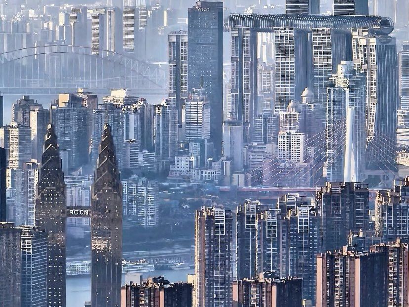 Chongqing riverside skyline by day