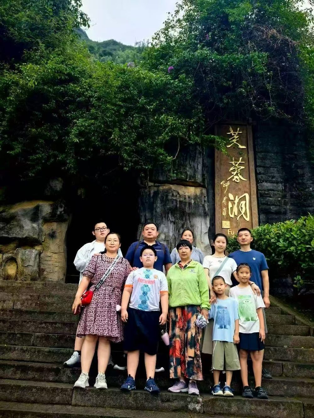 Family on a private Anjia Travel tour